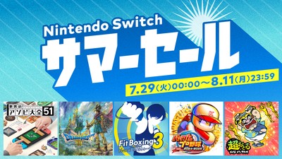 任天堂 - F乙 ページ F-ZEROパイロットたちが再び動き出す…！ゲームボーイアドバンス