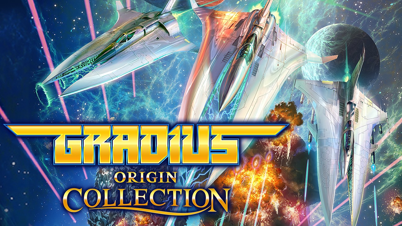 沙羅曼蛇  GRADIUS 値下げしました♥ MSX] GRADIUS（グラディウス）- Free Flyer（AC版 沙羅曼蛇風
