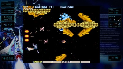 グラディウス」生誕40周年を記念したNintendo Switch