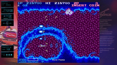 グラディウス」生誕40周年を記念したNintendo Switch
