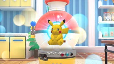 Switchソフト5本まとめ売り ユニコーン　ポケモン等々 71MPL6g5fIL._UF894,1000_QL80_.jpg