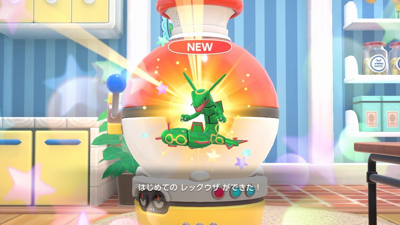 Switchソフト　ポケモン ポケットモンスター シールド Nintendo Switch HAC-P-ALZBA