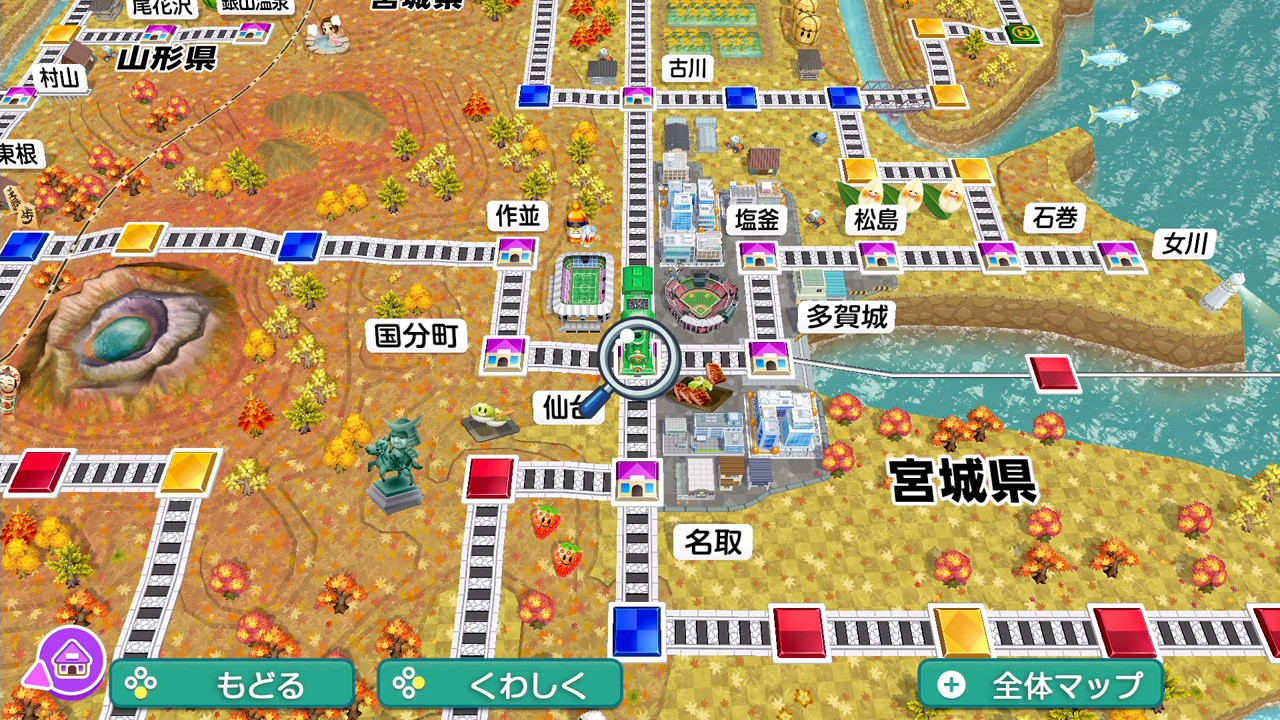 チュンイ 층휘 スプラトゥーン２及び桃太郎電鉄 今度の桃鉄は、東日本と西日本の「Wマップ」。『桃太郎電鉄2
