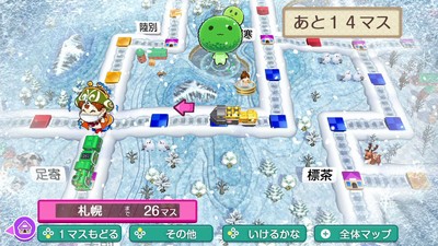 チュンイ 층휘 スプラトゥーン２及び桃太郎電鉄 桃鉄スイッチ攻略サイト - ゲームライン