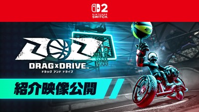 任天堂 - しまのさま専用ページ 任天堂ホームページ