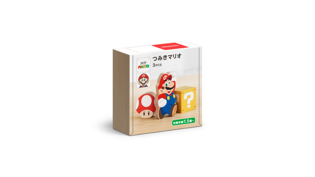 つみきマリオ スペシャルセット 30個　任天堂ストア限定　知育玩具 つみきマリオ スペシャルセット 30個 任天堂限定 知育玩具 1.5歳