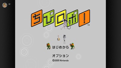8月21日追加】「ニンテンドー ゲームキューブ Nintendo Classics