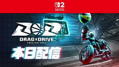 任天堂 - おと NINTENDO 任天堂 ニンテンドー /ホビー｜WonderREX-ONLINE 公式