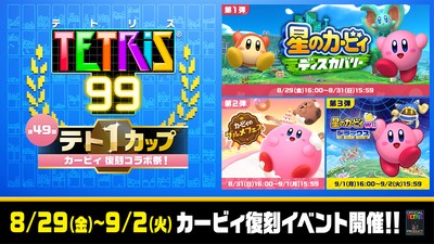 任天堂 - りおさん　専用ページ りおさん 専用ページ