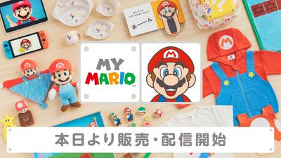 任天堂/٩꒰๑❛▿❛ ॢ̩꒱DS 任天堂/٩꒰๑❛▿❛ ॢ̩꒱DS