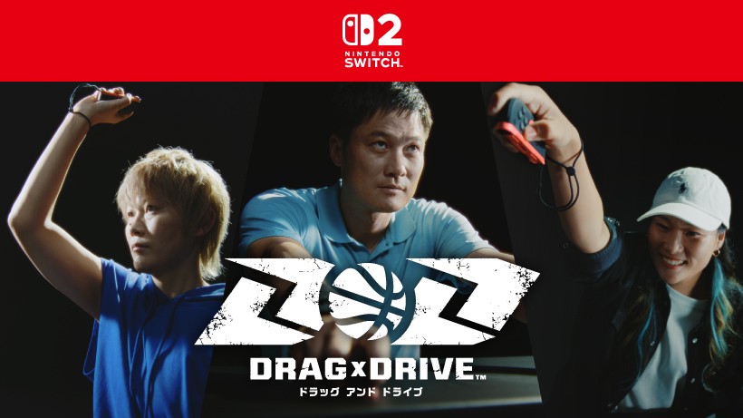 Nintendo Switch 2『Drag x Drive』のCMを公開。アスリートの国枝慎吾