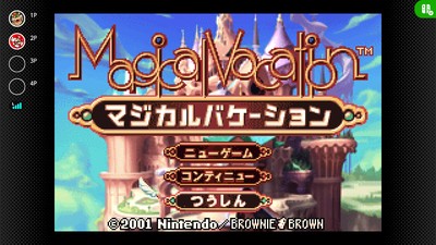 9月4日追加】「ゲームボーイアドバンス Nintendo Classics」に