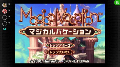 9月4日追加】「ゲームボーイアドバンス Nintendo Classics」に