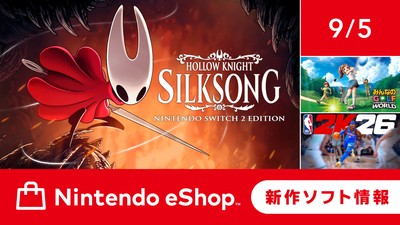 トピックス | Nintendo