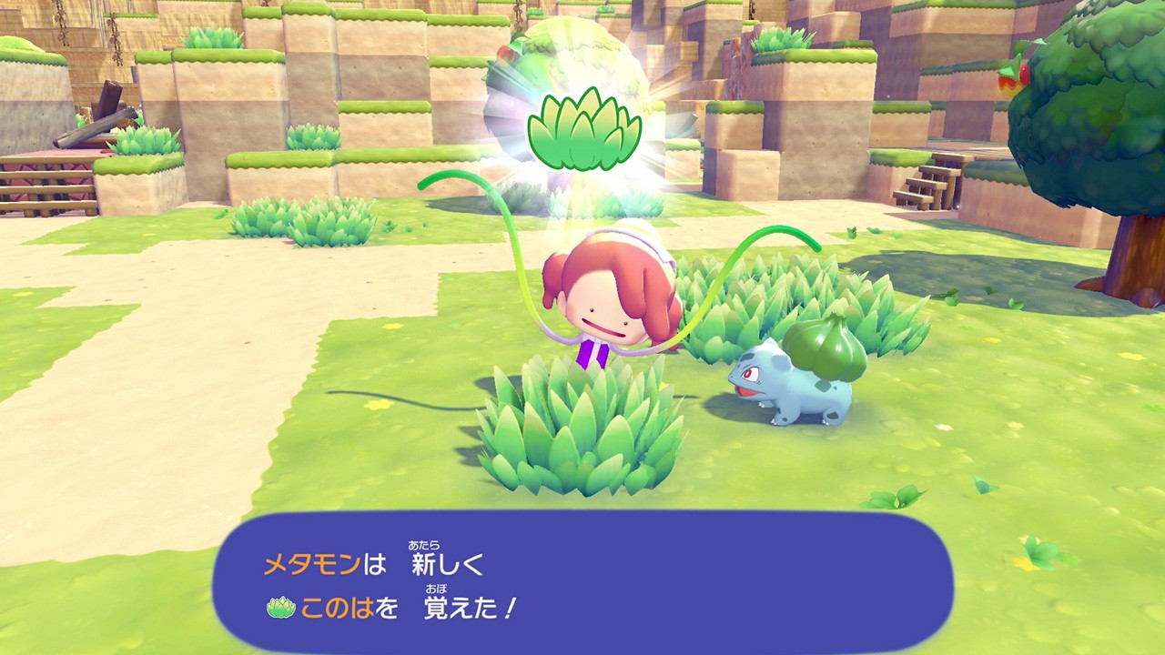 ポケモン初のスローライフ・サンドボックスゲーム『ぽこ あ ポケモン