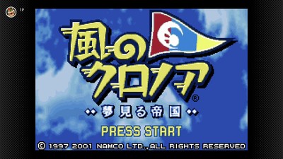 9月25日追加】「ゲームボーイアドバンス Nintendo Classics」に