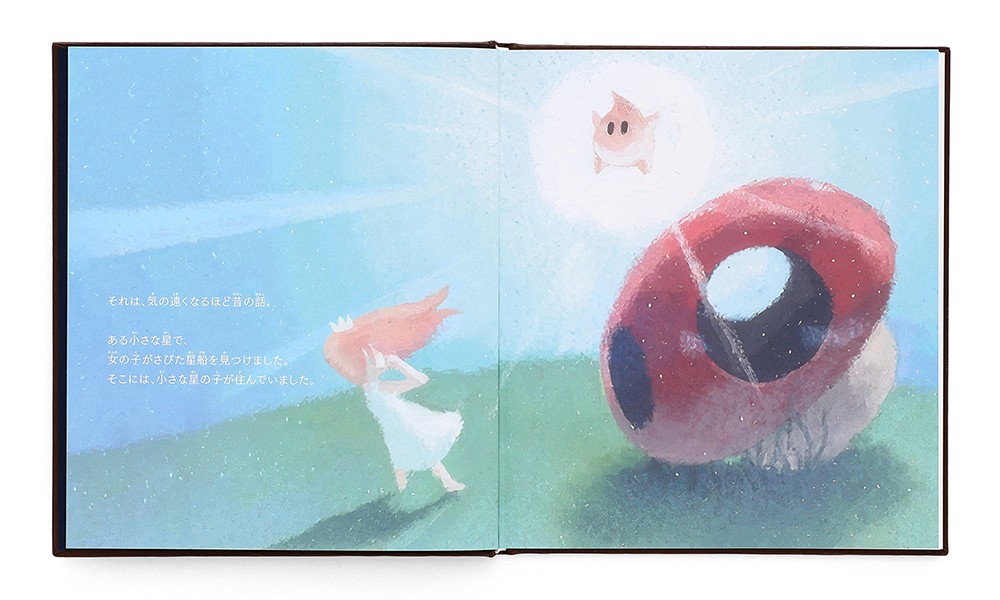 銀河を超えて、ふたつの冒険がひとつに。『スーパーマリオギャラクシー