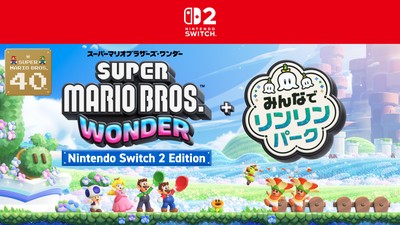 トピックス | Nintendo