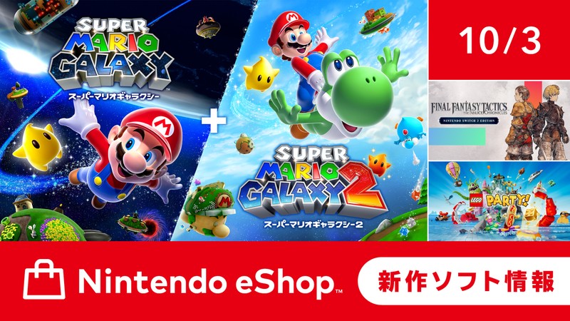 Switch ソフト 3点 まとめ売り 星のカービィ スーパーマリオ Switch ソフト 3点 まとめ売り 星のカービィ スーパーマリオ Switch