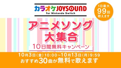 任天堂 - くららページ 任天堂 - くららページ 01.jpg