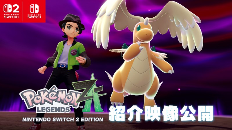 任天堂 - (たか)Nintendo New Switch おまけ多数 トピックス | Nintendo