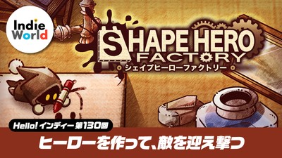 トピックス | Nintendo