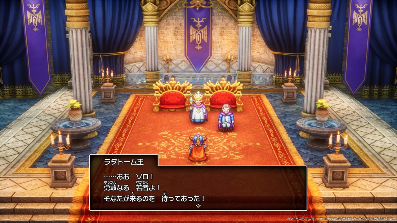 継がれゆく、ロトの意志。HD-2D版『ドラゴンクエストI＆II』がNintendo