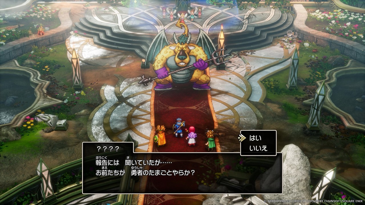 継がれゆく、ロトの意志。HD-2D版『ドラゴンクエストI＆II』がNintendo