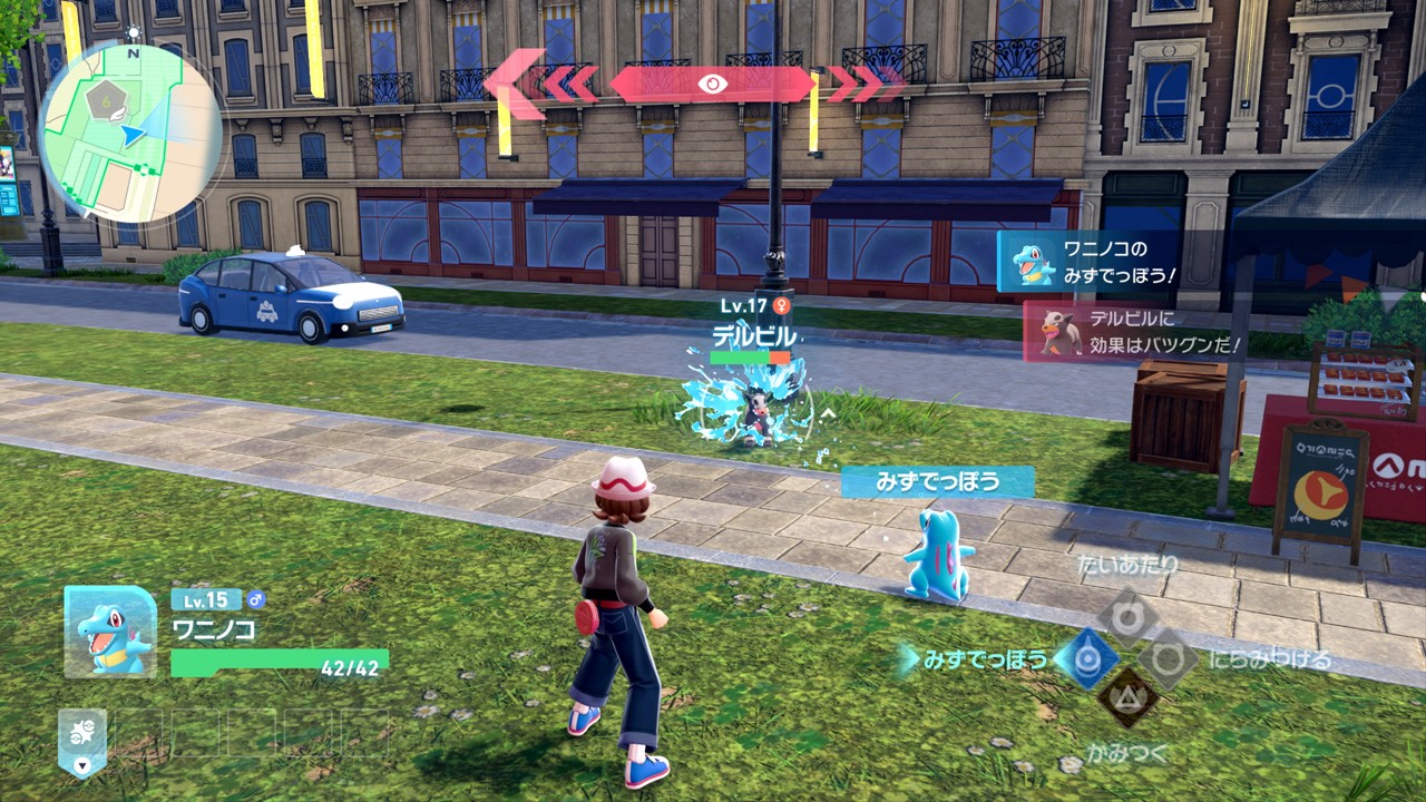 ミアレシティで紡がれる、人とポケモンの物語。『Pokémon LEGENDS Z-A