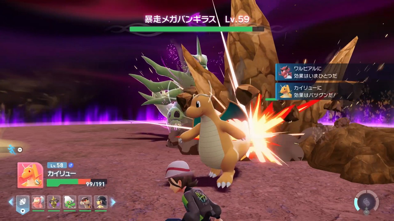 ミアレシティで紡がれる、人とポケモンの物語。『Pokémon LEGENDS Z-A