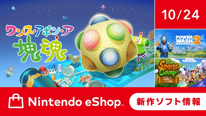 cebd16e8e12e45e0bc54908cb71fc2