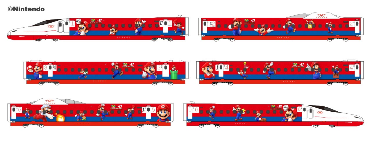 スーパーマリオ×JR九州 ～Let's GO KYUSHU!～」開催決定