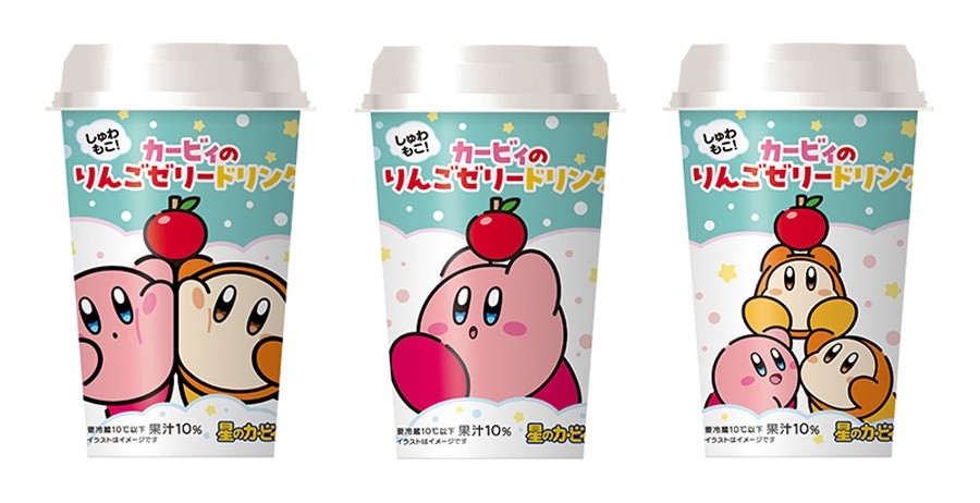 ファミリーマートで「カービィたちの超まんぞくフェス」が11月11日より
