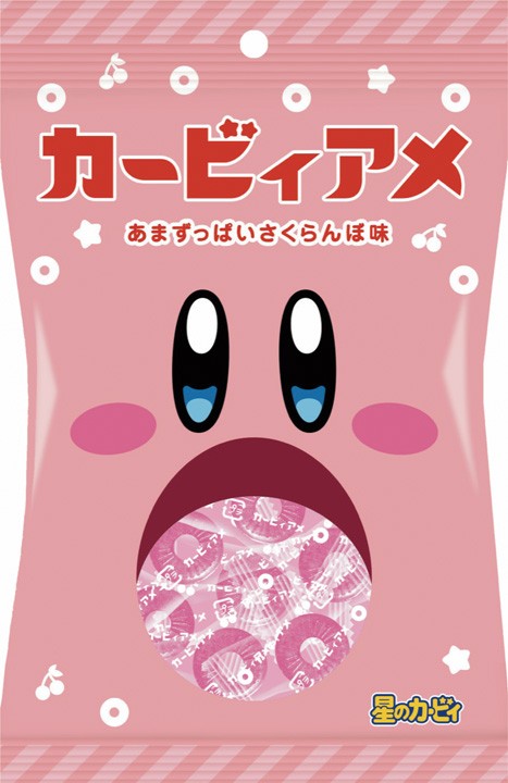 ファミリーマートで「カービィたちの超まんぞくフェス」が11月11日より