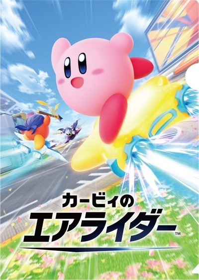 ファミリーマートで「カービィたちの超まんぞくフェス」が11月11日より