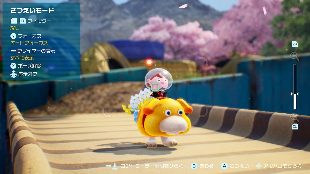 ピクミン4』の無料アップデートは本日配信開始。はじめての方にも