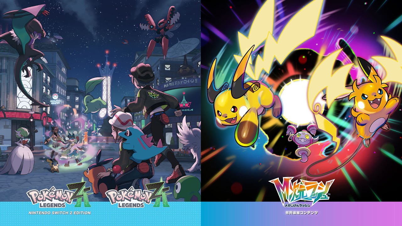 ニンテンドーeショップ新作ソフト情報 11/14（金）号。 | トピックス