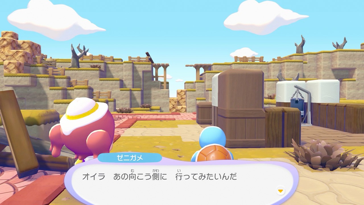 Nintendo Switch 2 ソフト『ぽこ あ ポケモン』が2026年3月5日に発売