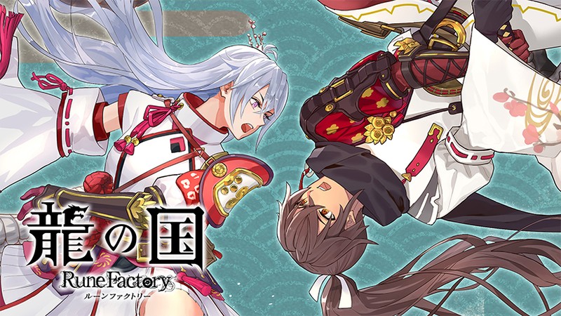 12/11（木）まで】終了迫る、「ニンテンドーeショップ ソフトメーカー