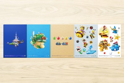 ffcf1d517ede438c85a91594454d61