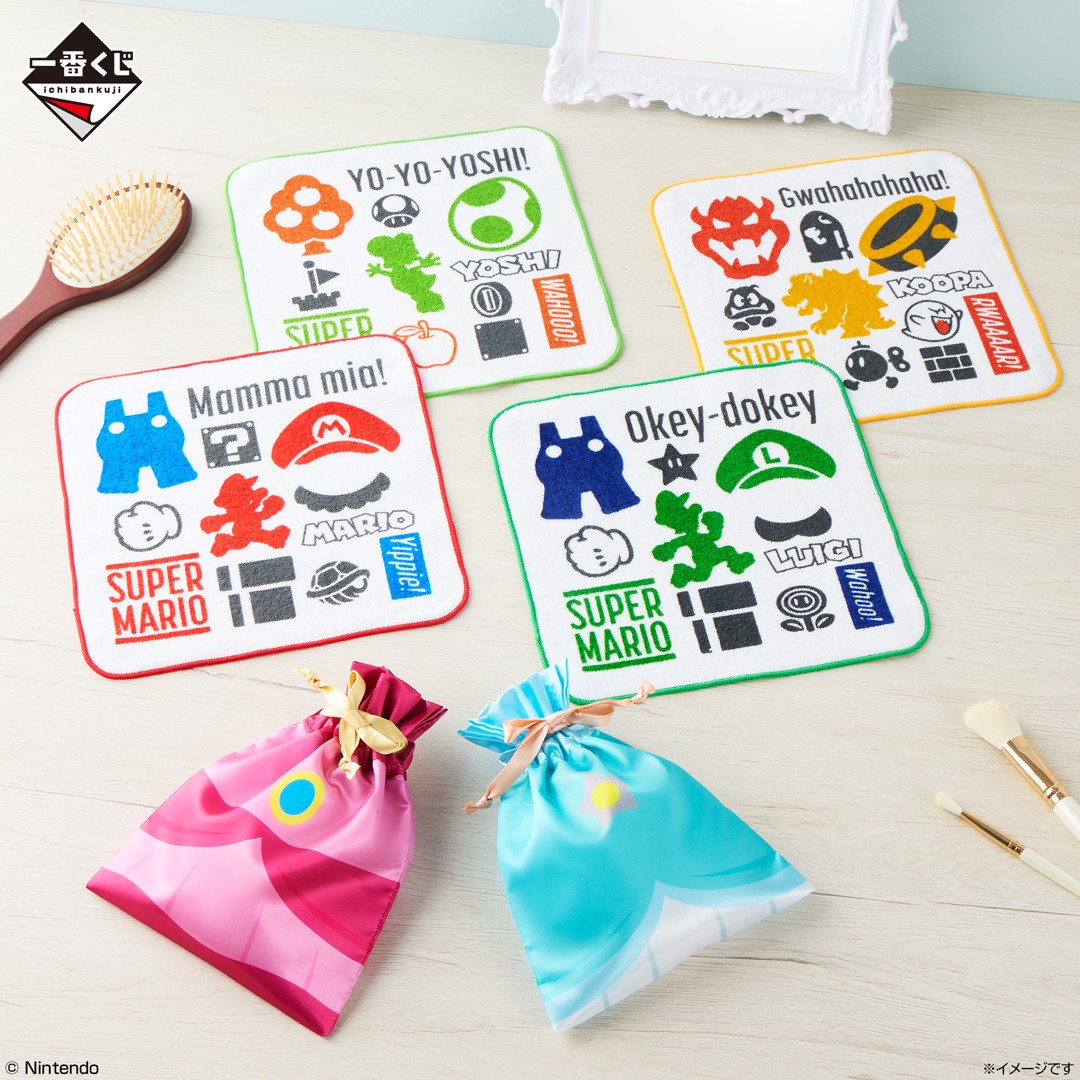 セブン‐イレブンにて『スーパーマリオギャラクシー + スーパーマリオ