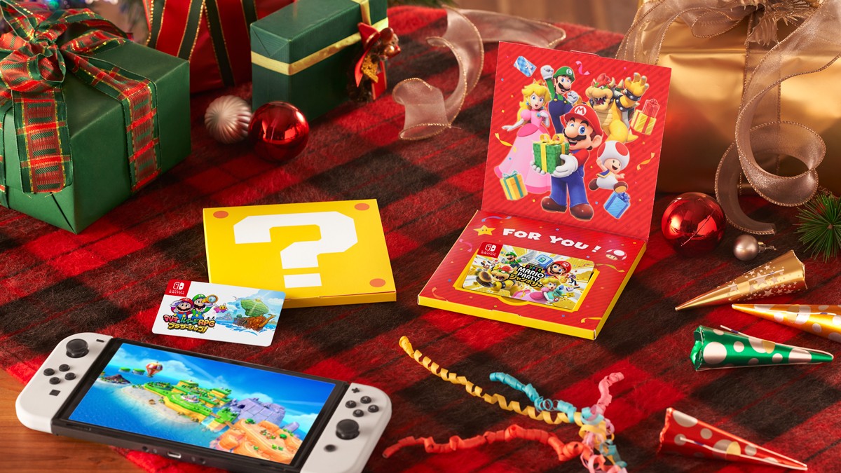 Nintendo Switch ゲーム4本セット　クリスマスプレゼントに クリスマスプレゼントにぴったりな「えらべるプレゼントセット」をマイ