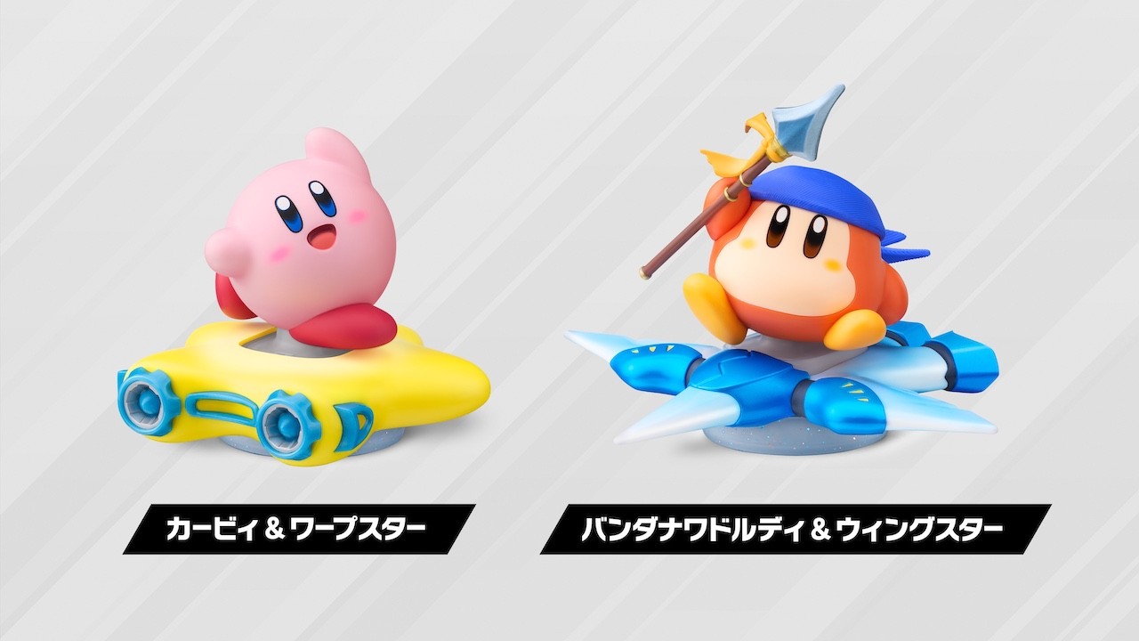 Nintendo Switch 2 ソフト『カービィのエアライダー』は本日発売
