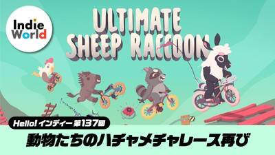 【流通関係者限定】任天堂 新作ソフト受注会 資料 2013年7月当時モノ 流通関係者限定】任天堂 新作ソフト受注会 資料 2013年7月当時モノ