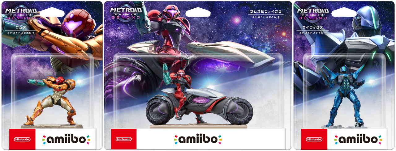 メトロイドプライム4 ビヨンド』は本日発売。データブック、アイコン