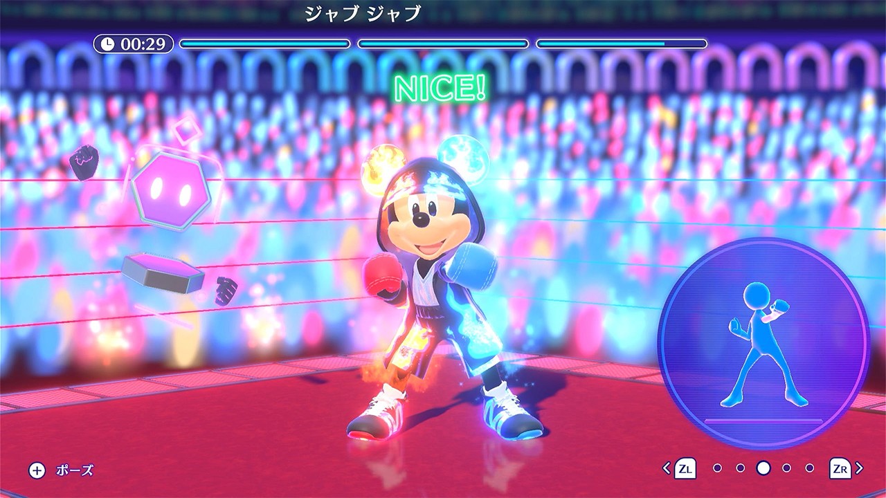 ミッキーマウスと始めるオールインワン・エクササイズ『ディズニー