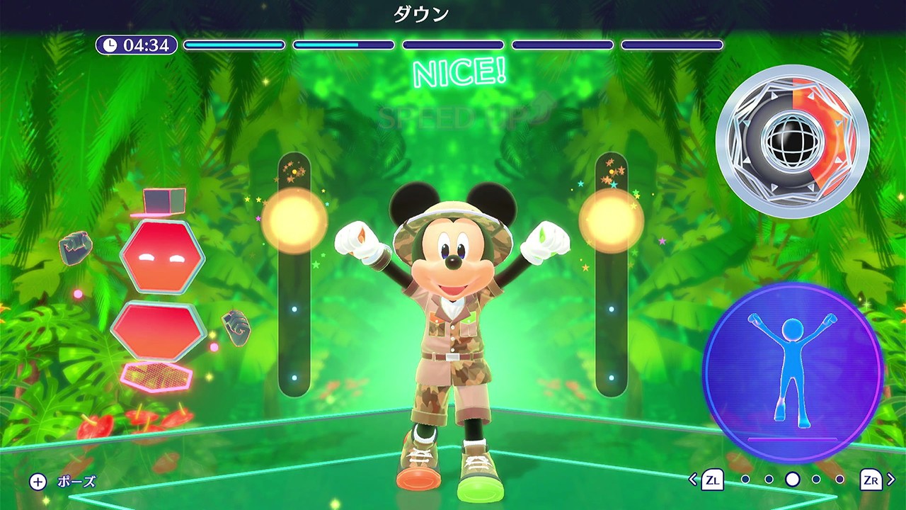 ミッキーマウスと始めるオールインワン・エクササイズ『ディズニー