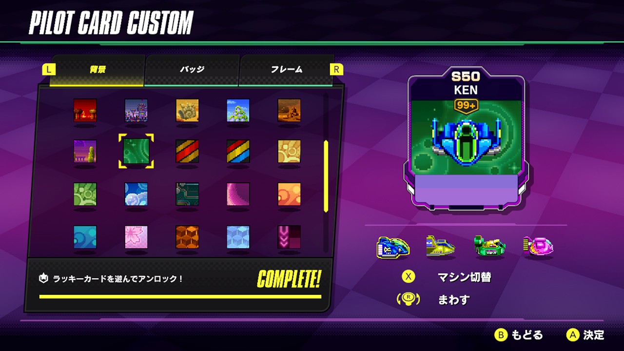 コイン フリー 音源 (90) 사진