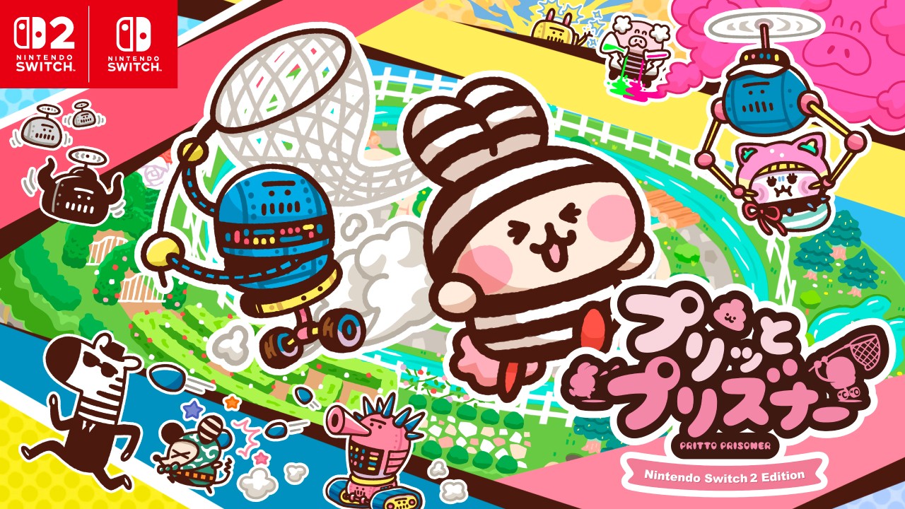 おぴっこさん♡ご確認お願い致しますm(_ _)m♡ 食う。寝る。出す。世界初！？の排泄型脱出アクションパーティーゲーム