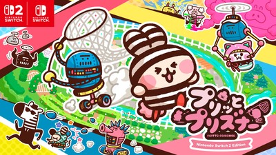 ⚽️任天堂⚽️⭐️switch⭐️☘️動作品です♪⑅◡̈* Amazon.com: マリオカート8 デラックス - Switch (Non-US Version